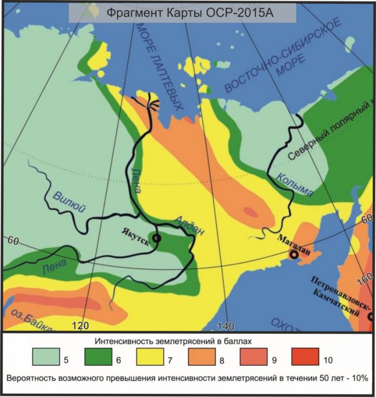 Сейсмическая карта онлайн россии
