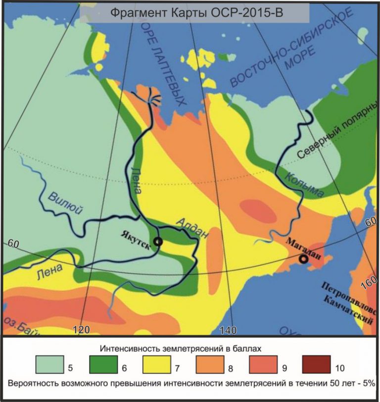 Карта оср 2015 по какой карте а в или с выбирать сейсмичность